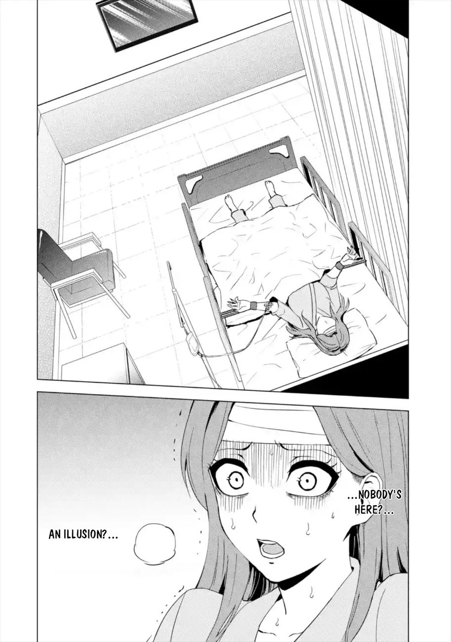 Ore no Genjitsu wa Renai Game?? ka to Omottara Inochigake no Game datta Chapter 44 image 8