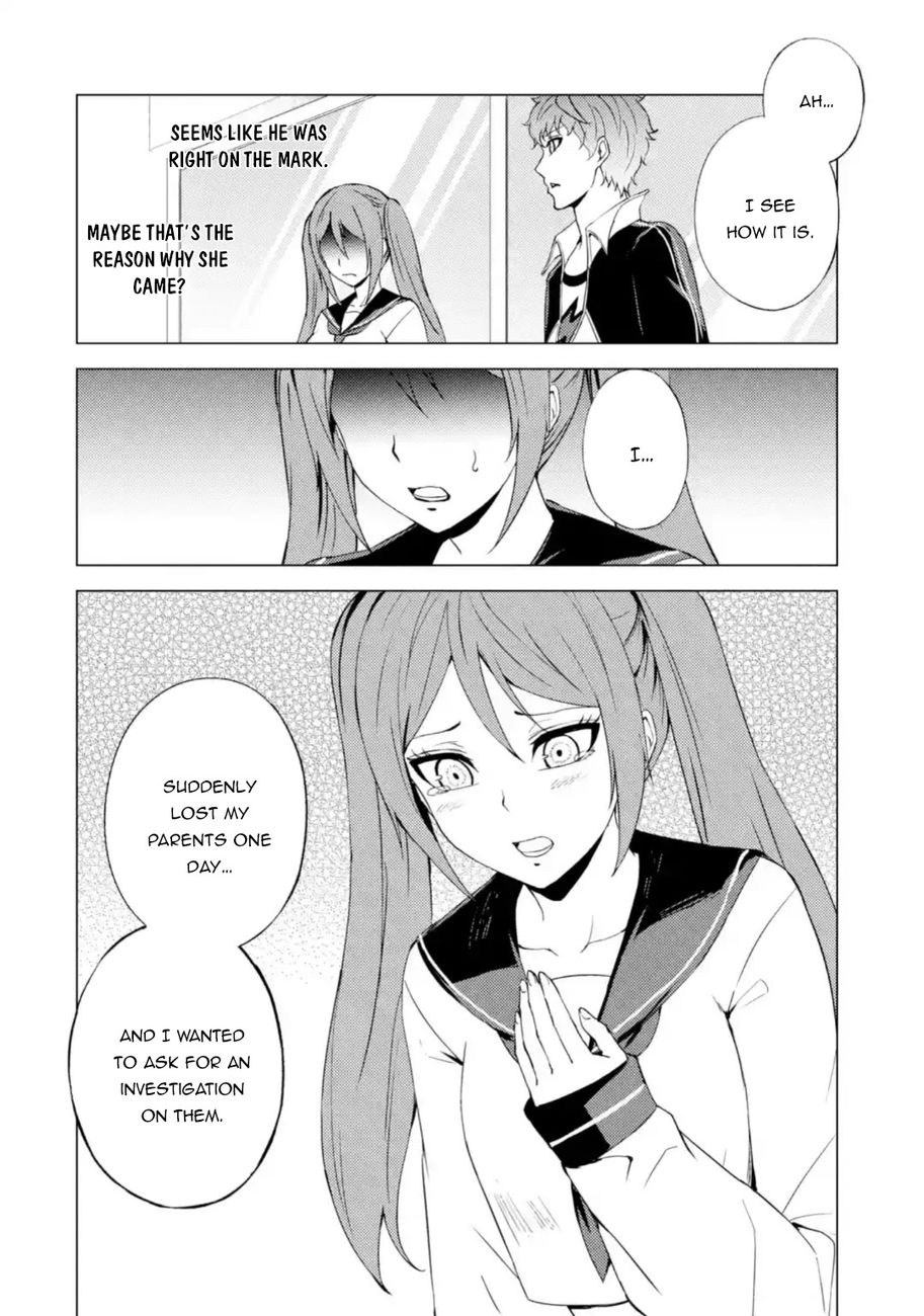Ore no Genjitsu wa Renai Game?? ka to Omottara Inochigake no Game datta Chapter 45 image 22