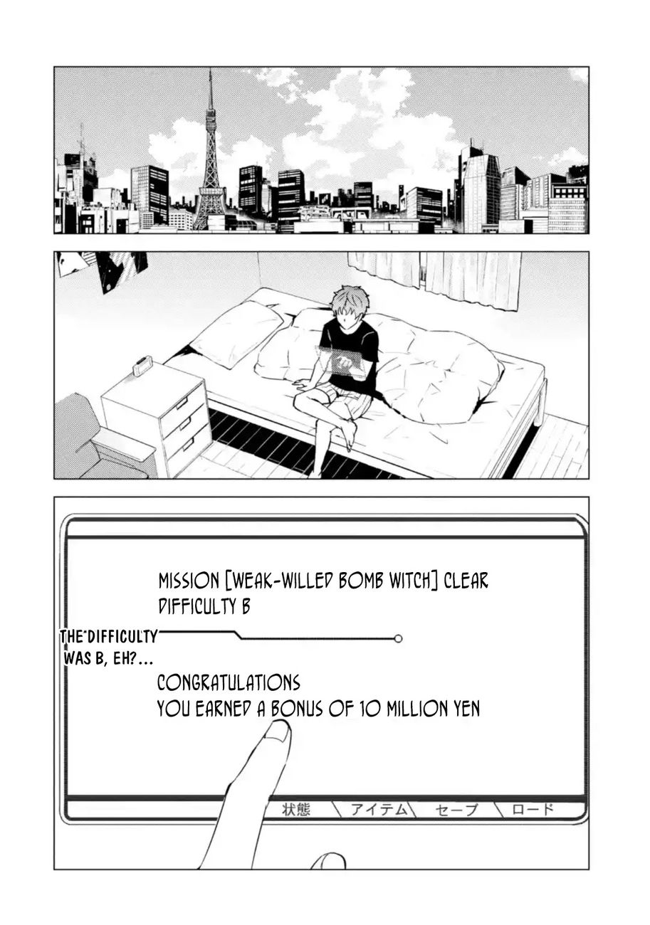 Ore no Genjitsu wa Renai Game?? ka to Omottara Inochigake no Game datta Chapter 45 image 2