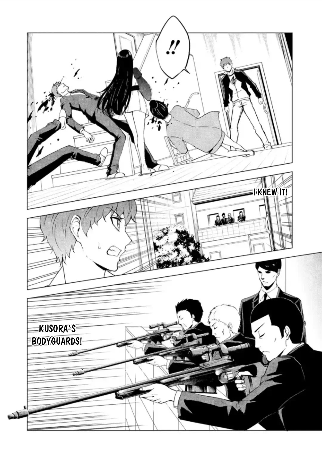 Ore no Genjitsu wa Renai Game?? ka to Omottara Inochigake no Game datta Chapter 47 image 5