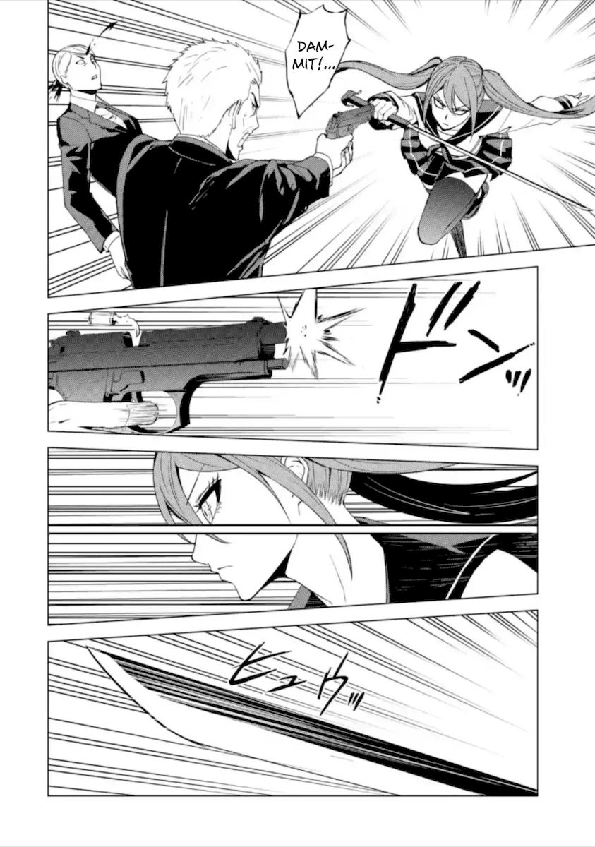 Ore no Genjitsu wa Renai Game?? ka to Omottara Inochigake no Game datta Chapter 48 image 35