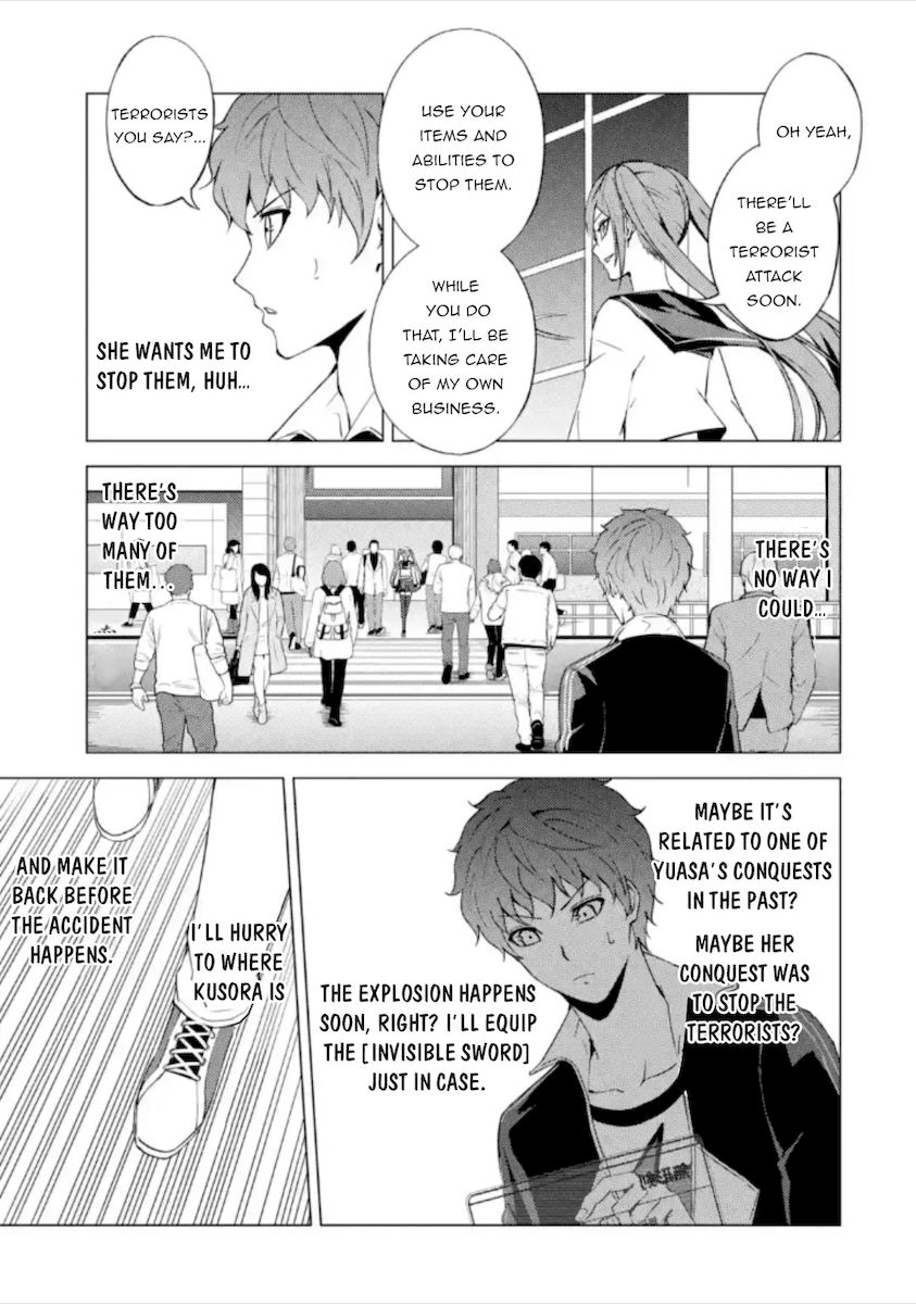 Ore no Genjitsu wa Renai Game?? ka to Omottara Inochigake no Game datta Chapter 49 image 25
