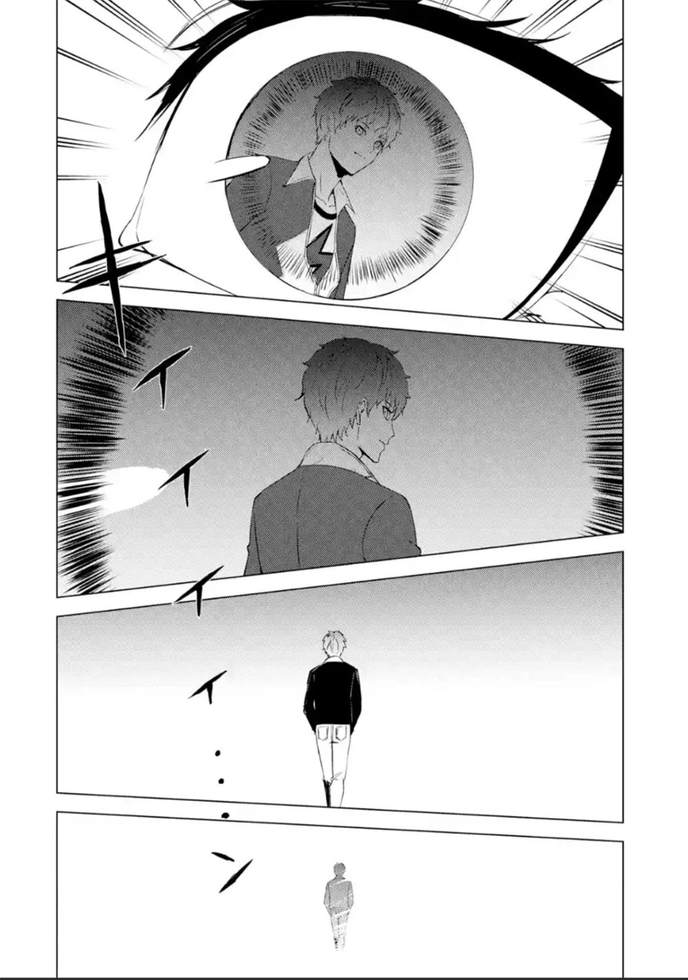Ore no Genjitsu wa Renai Game?? ka to Omottara Inochigake no Game datta Chapter 51 image 11
