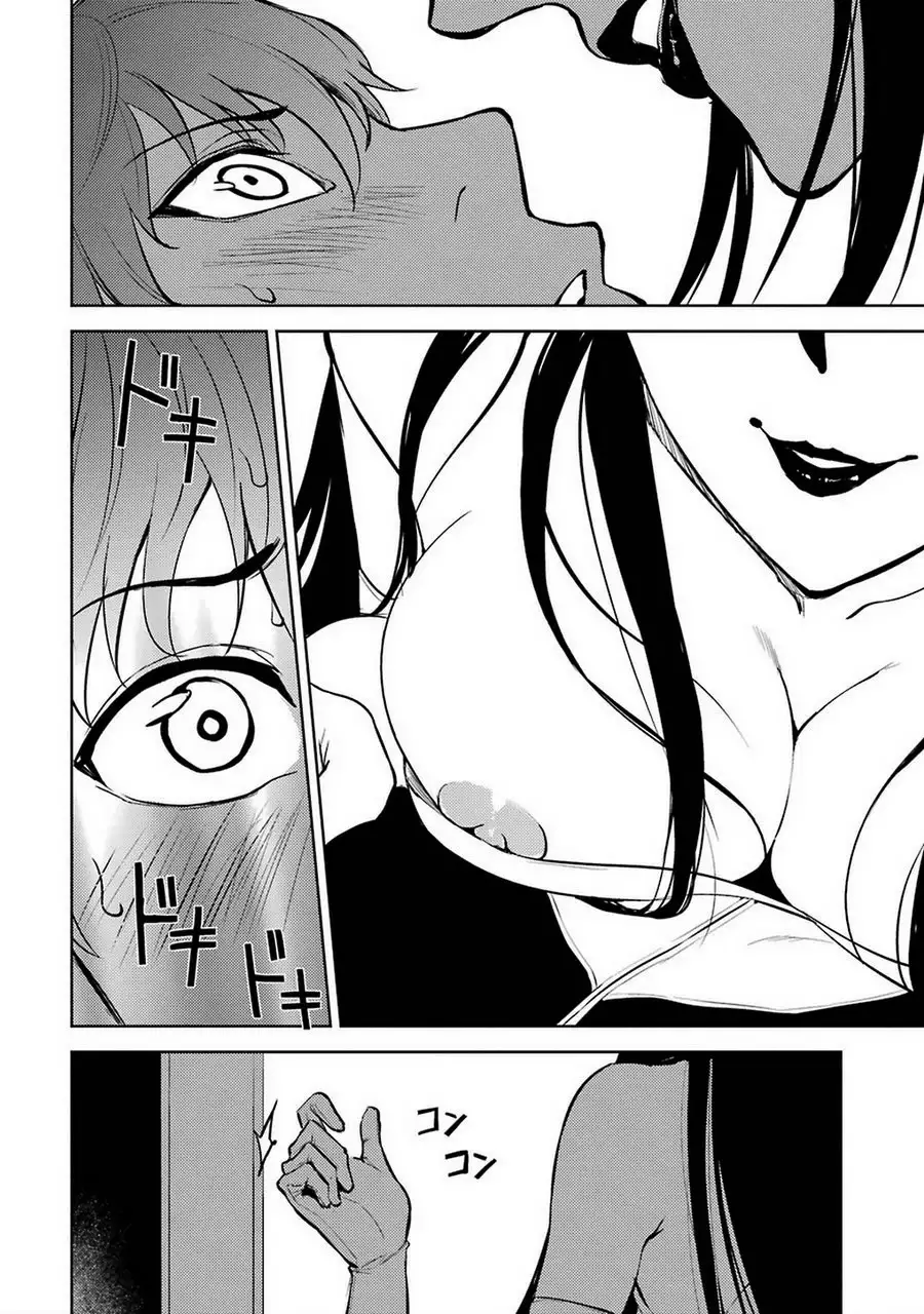 Ore no Genjitsu wa Renai Game?? ka to Omottara Inochigake no Game datta Chapter 6 image 7