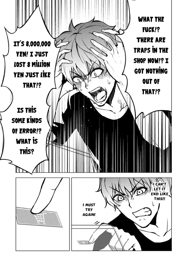 Ore no Genjitsu wa Renai Game?? ka to Omottara Inochigake no Game datta Chapter 9.1 image 12