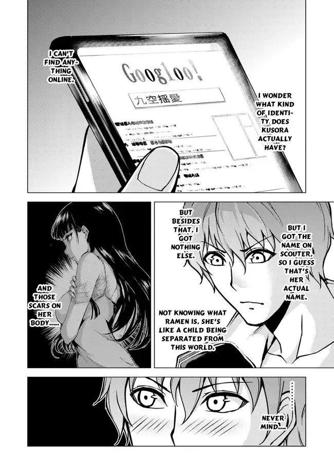 Ore no Genjitsu wa Renai Game?? ka to Omottara Inochigake no Game datta Chapter 9.1 image 19