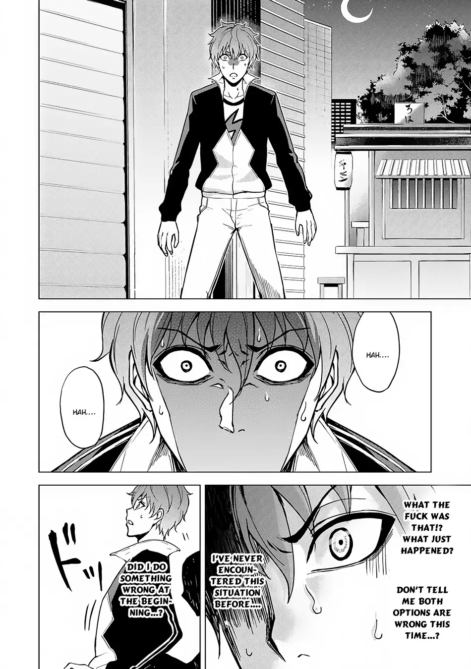 Ore no Genjitsu wa Renai Game?? ka to Omottara Inochigake no Game datta Chapter 9.2 image 8