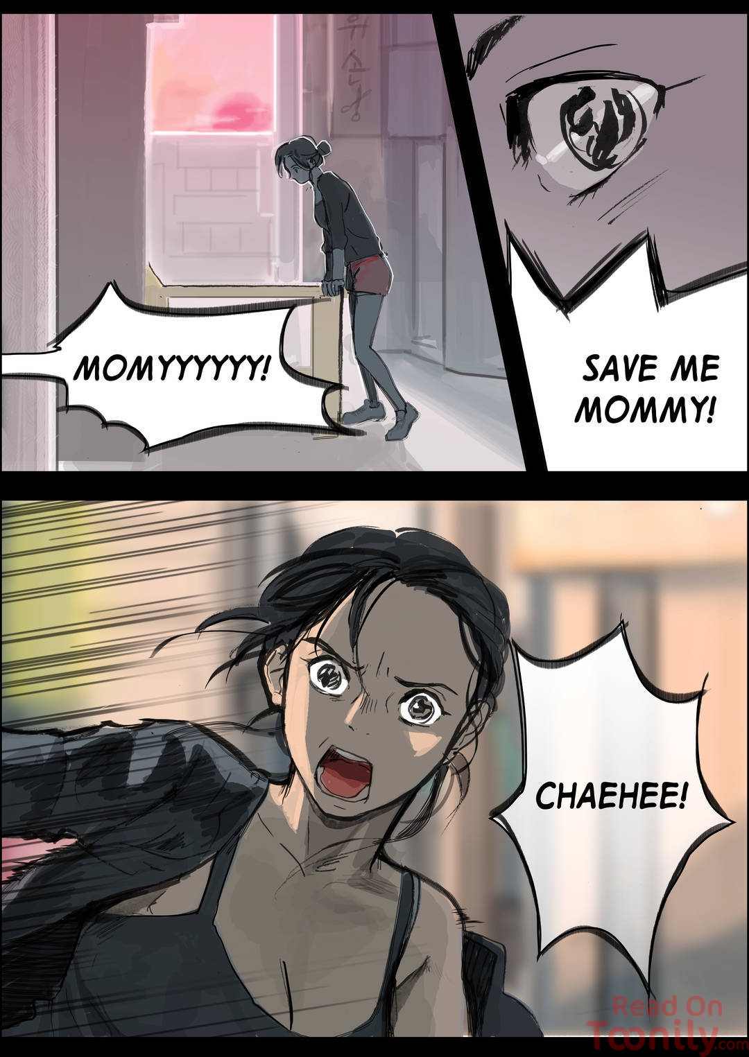 Bloody Festival Chapter 13 image 31