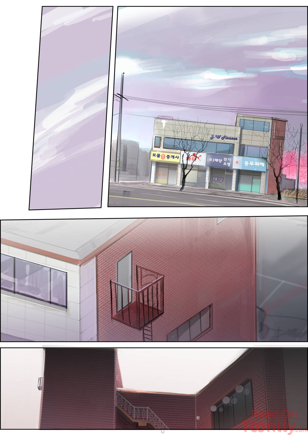 Bloody Festival Chapter 17 image 20