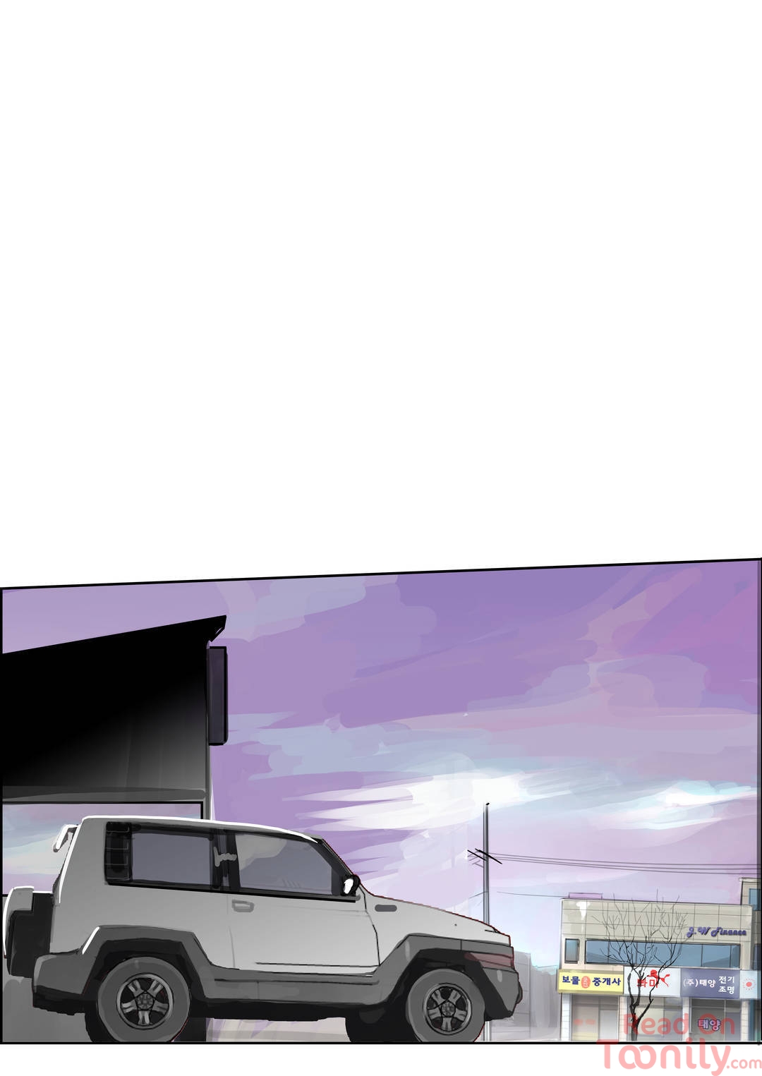 Bloody Festival Chapter 20 image 13