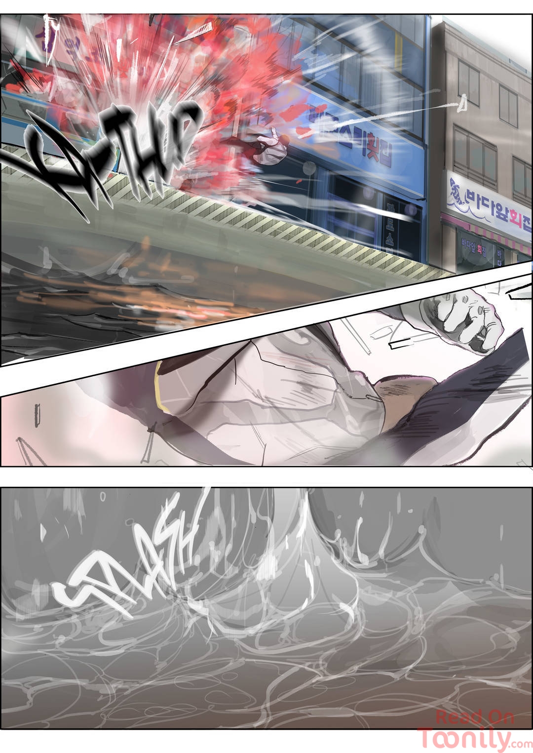 Bloody Festival Chapter 32 image 1