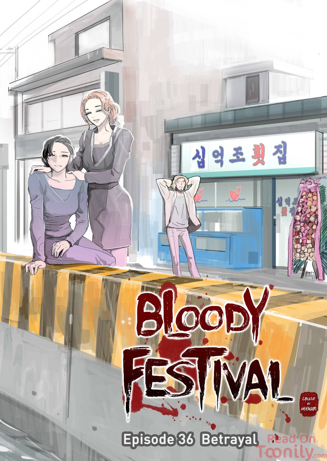 Bloody Festival Chapter 36 image 0