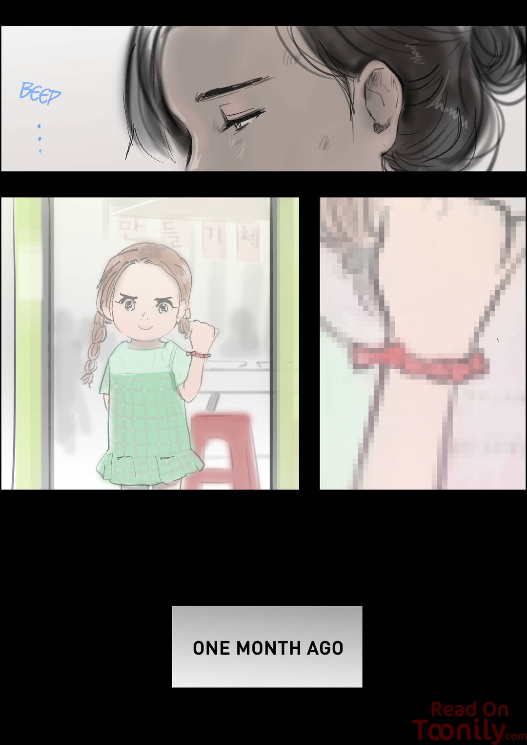 Bloody Festival Chapter 42 image 11