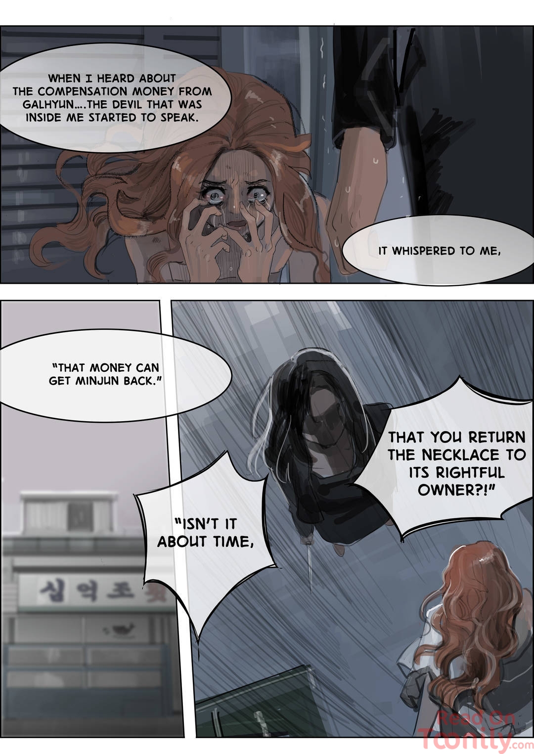 Bloody Festival Chapter 49 image 23