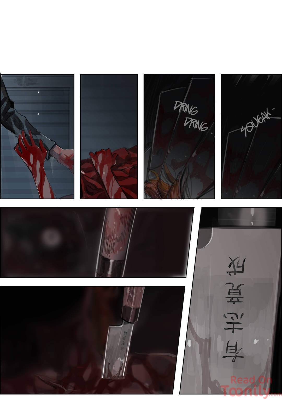 Bloody Festival Chapter 51 image 11
