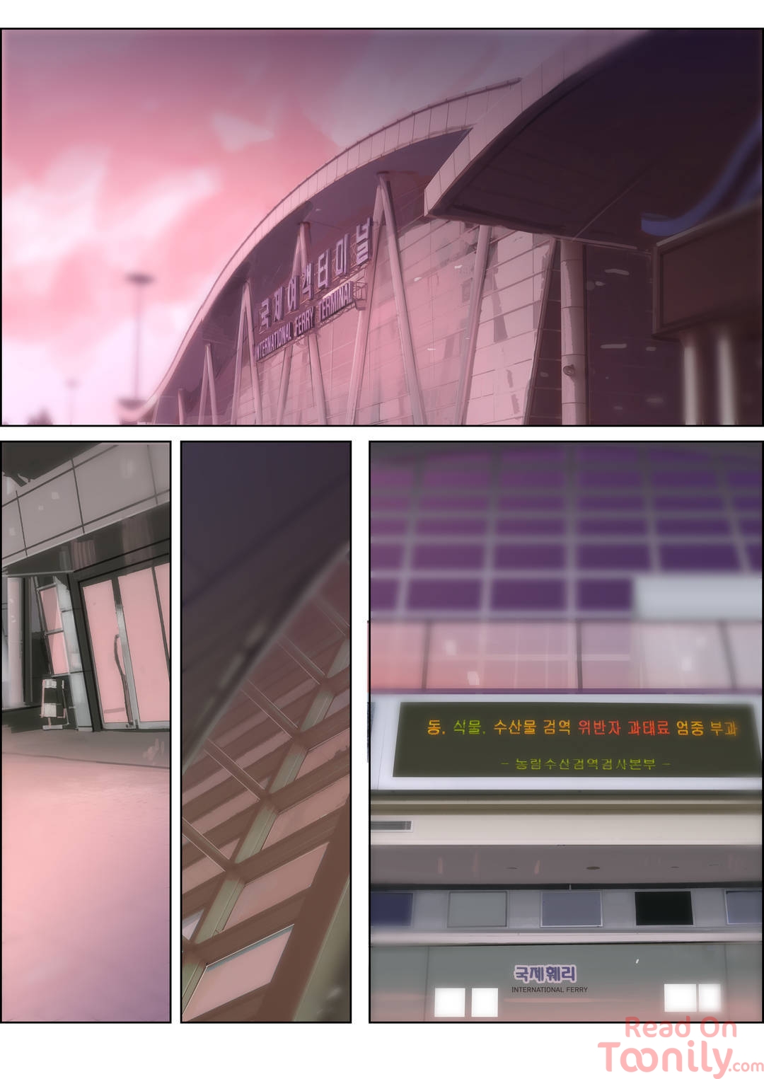 Bloody Festival Chapter 56 image 17