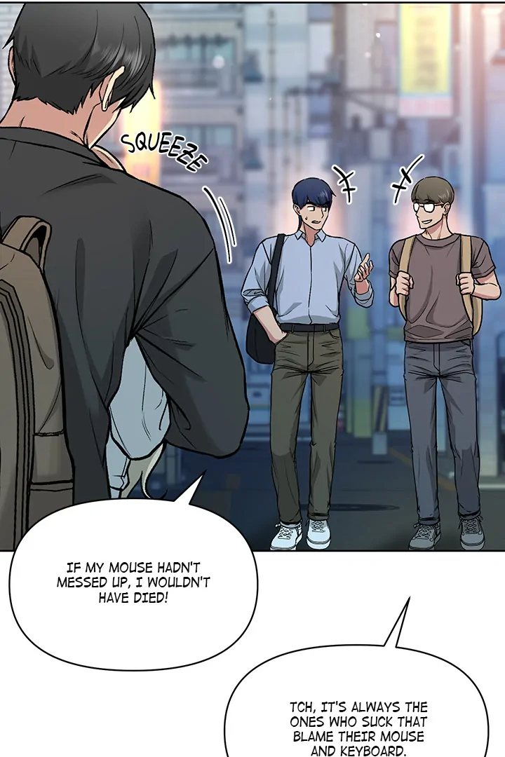 Anonymous 7 Chapter 2 image 120