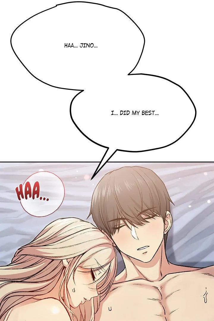 Anonymous 7 Chapter 3 image 95
