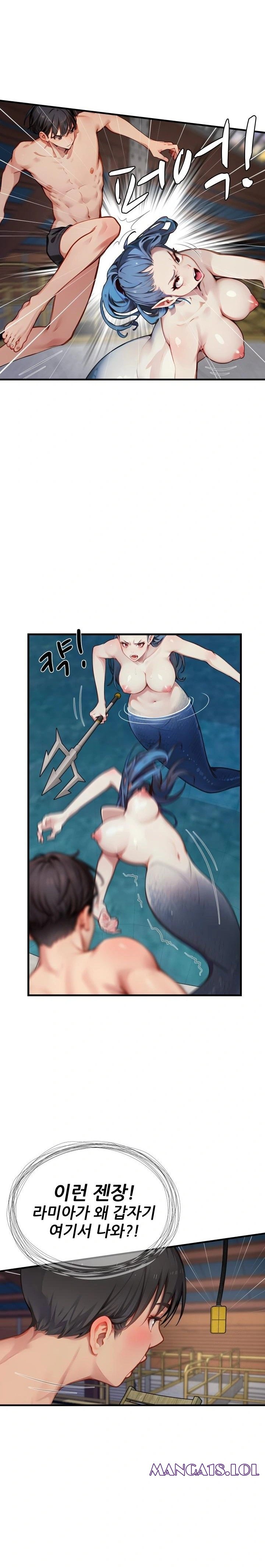 When I Cum, The Gate Opens Raw Chapter 13 image 2
