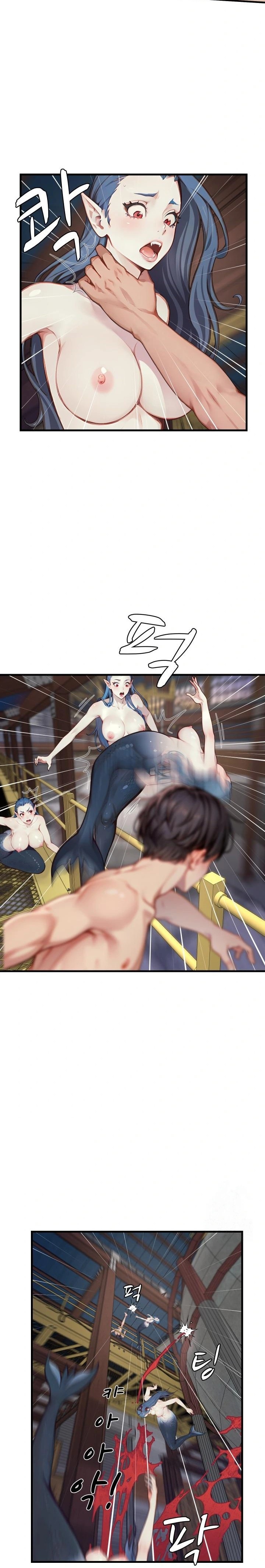 When I Cum, The Gate Opens Raw Chapter 13 image 5