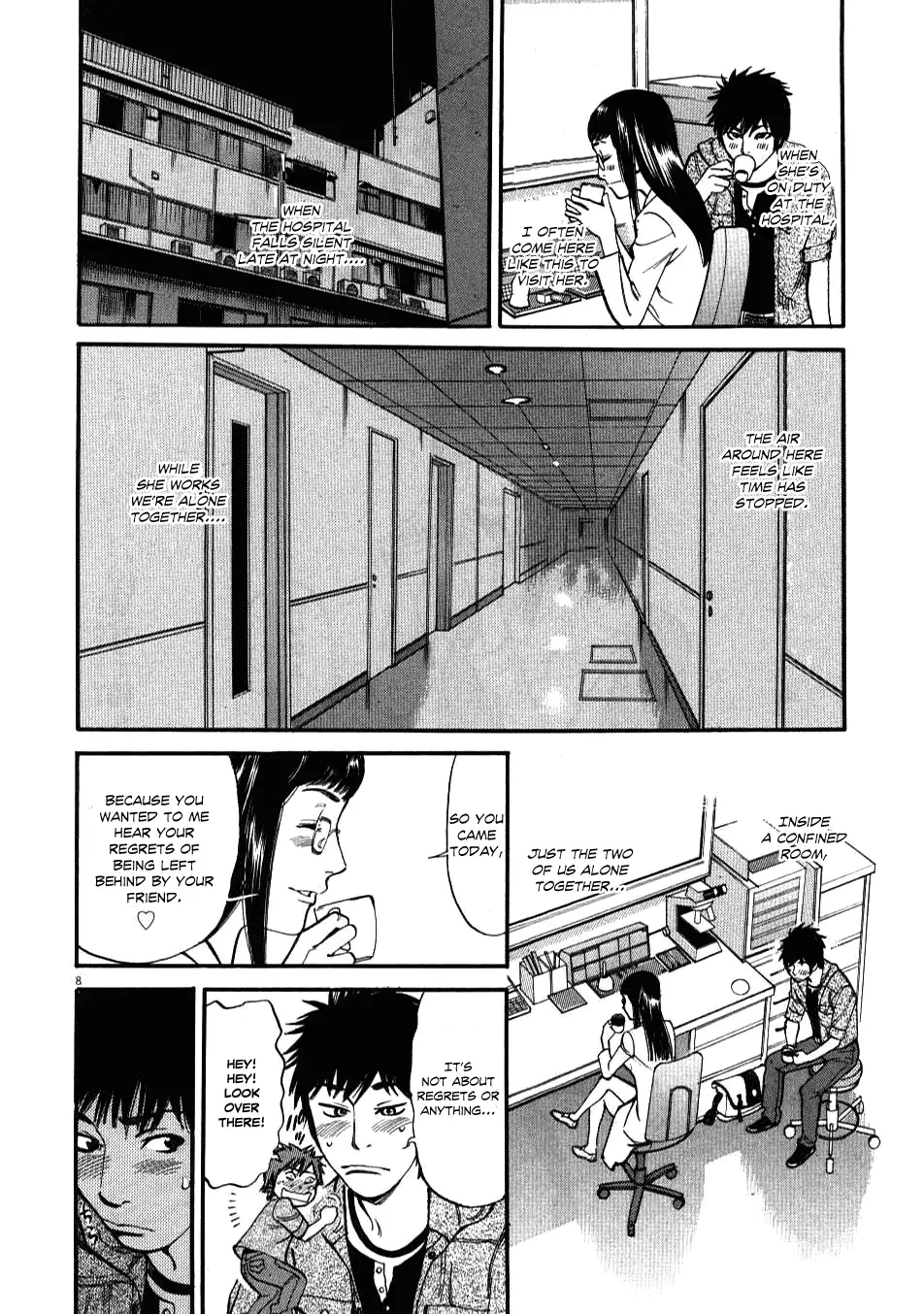 Kono S o, Mi yo! – Cupid no Itazura Chapter 1 image 10