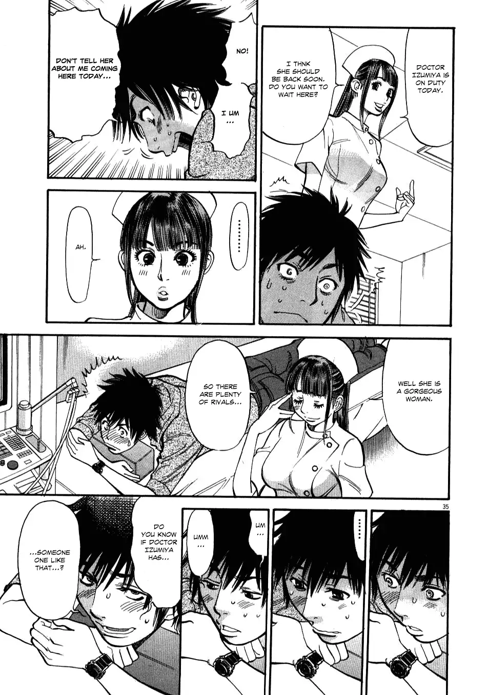 Kono S o, Mi yo! – Cupid no Itazura Chapter 1 image 36
