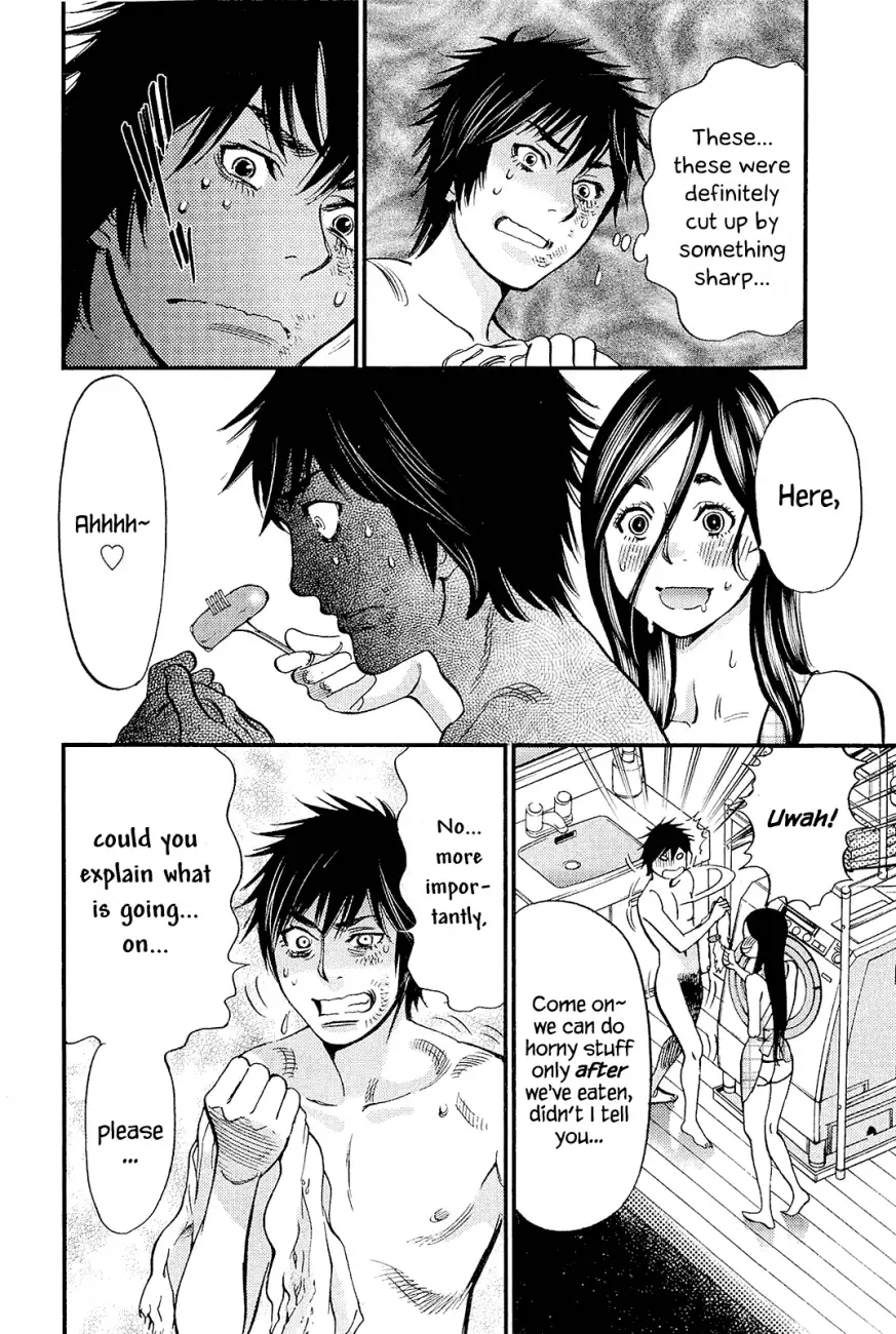 Kono S o, Mi yo! – Cupid no Itazura Chapter 101 image 11