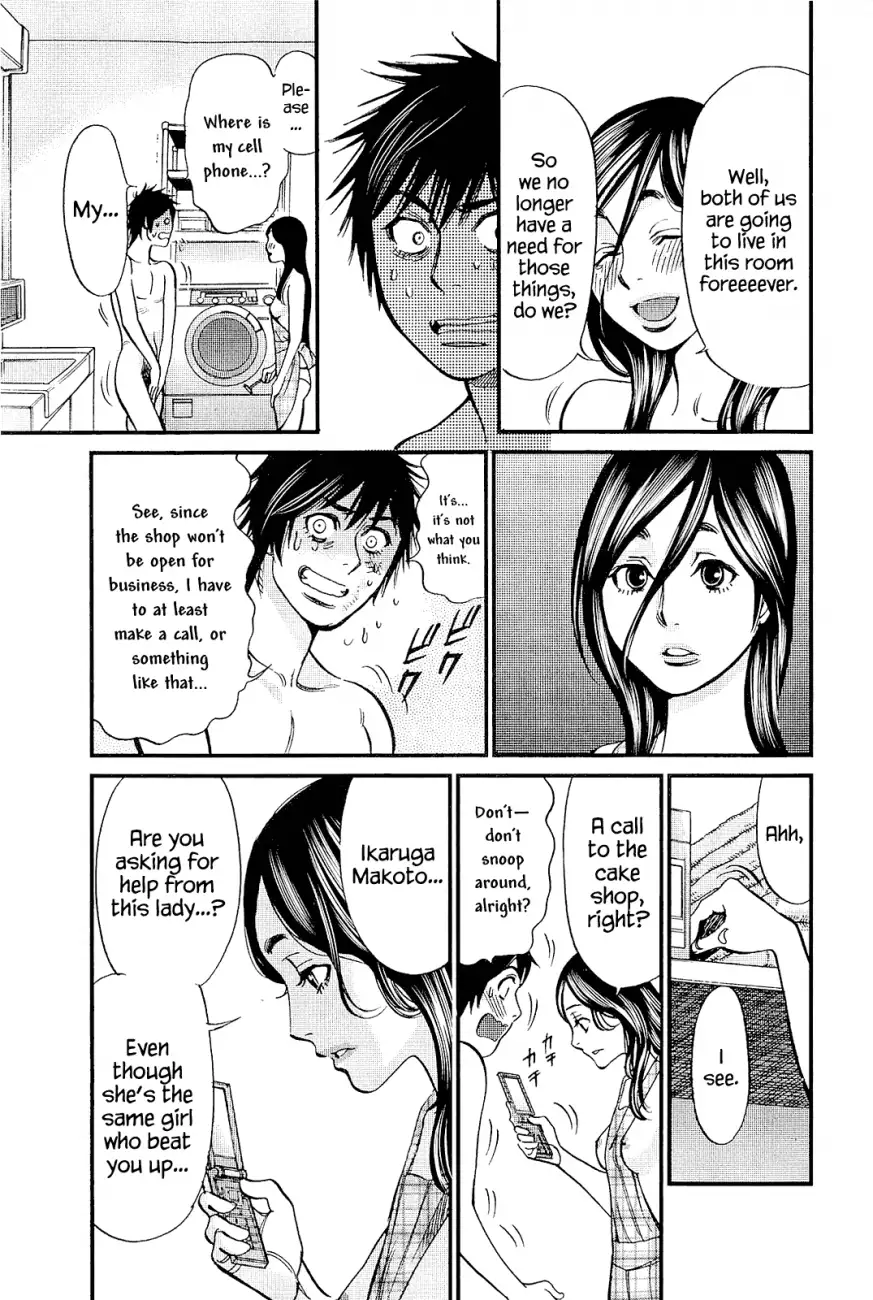 Kono S o, Mi yo! – Cupid no Itazura Chapter 101 image 12