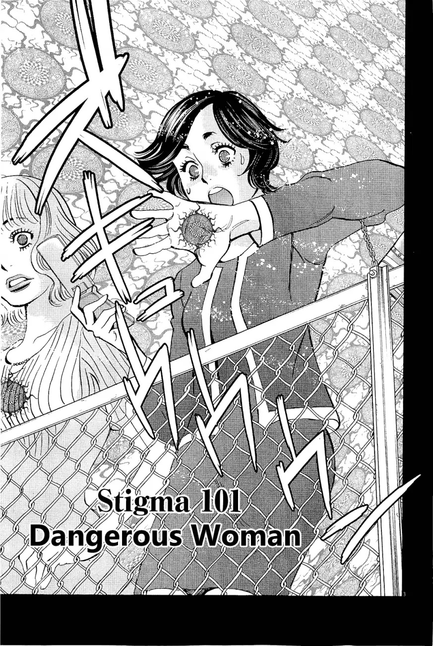 Kono S o, Mi yo! – Cupid no Itazura Chapter 101 image 2