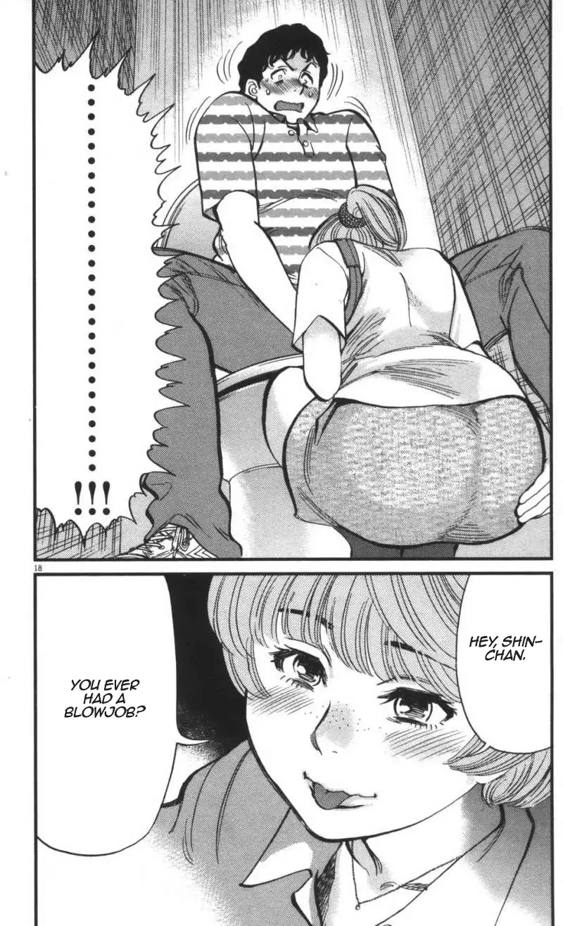 Kono S o, Mi yo! – Cupid no Itazura Chapter 111 image 16