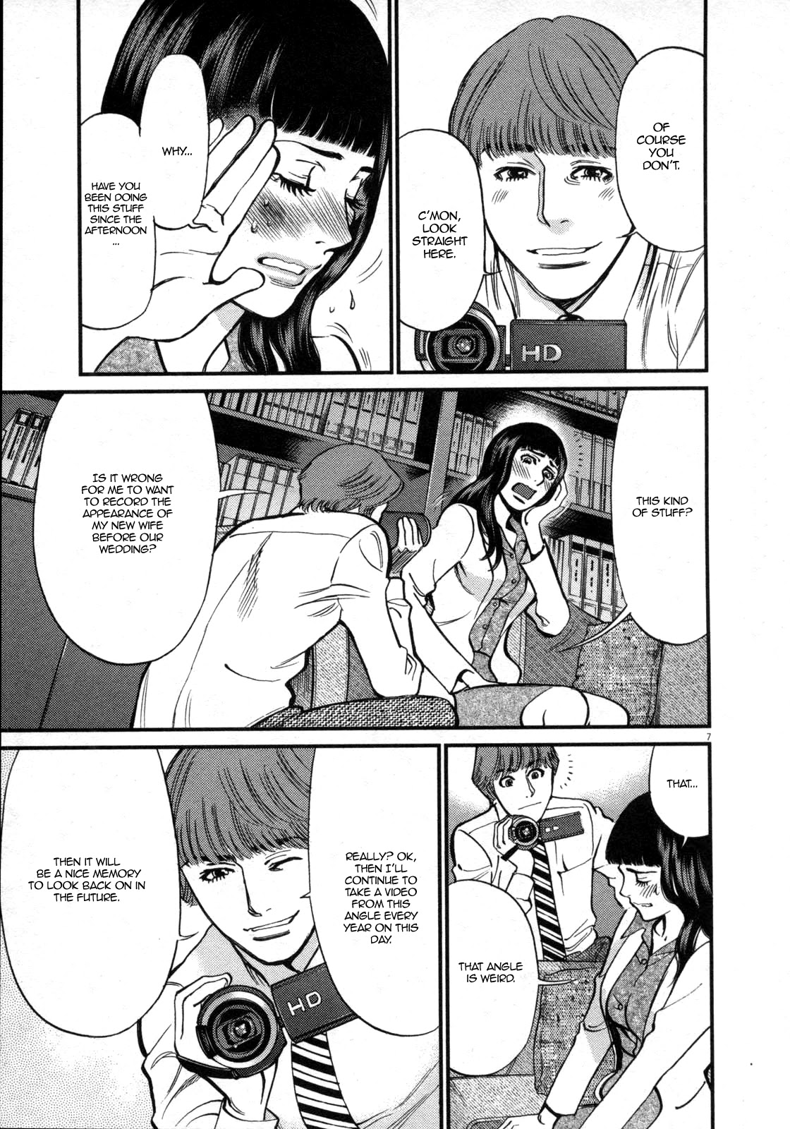 Kono S o, Mi yo! – Cupid no Itazura Chapter 119 image 6