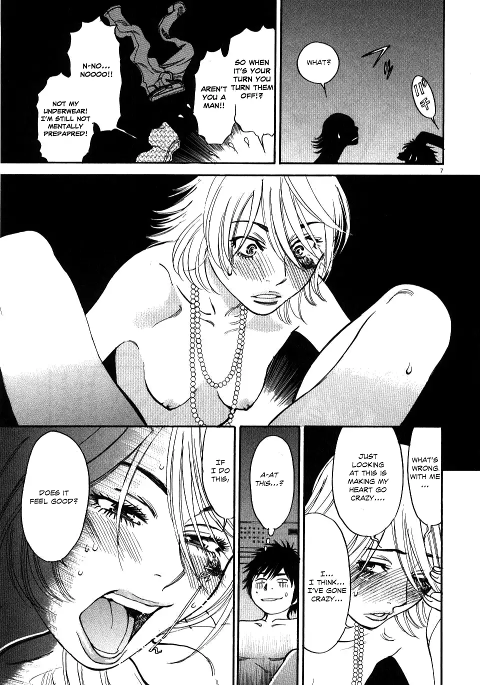 Kono S o, Mi yo! – Cupid no Itazura Chapter 12 image 6