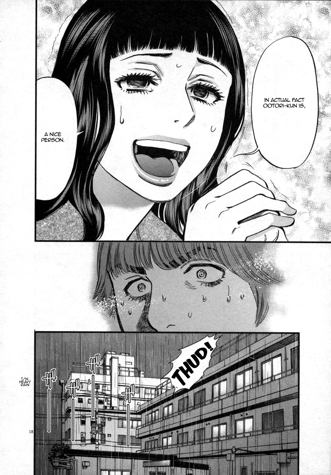 Kono S o, Mi yo! – Cupid no Itazura Chapter 120 image 17