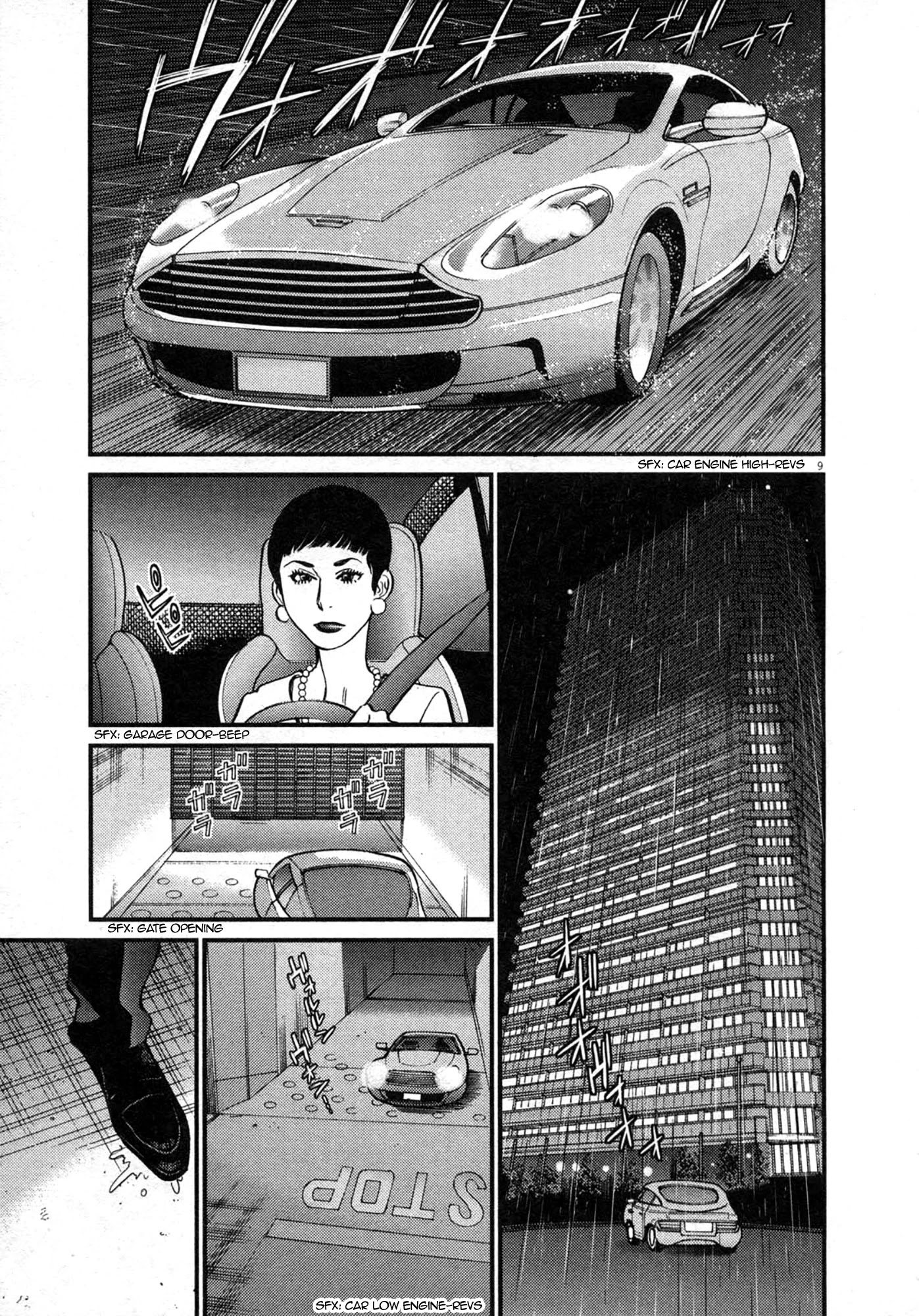 Kono S o, Mi yo! – Cupid no Itazura Chapter 121 image 8