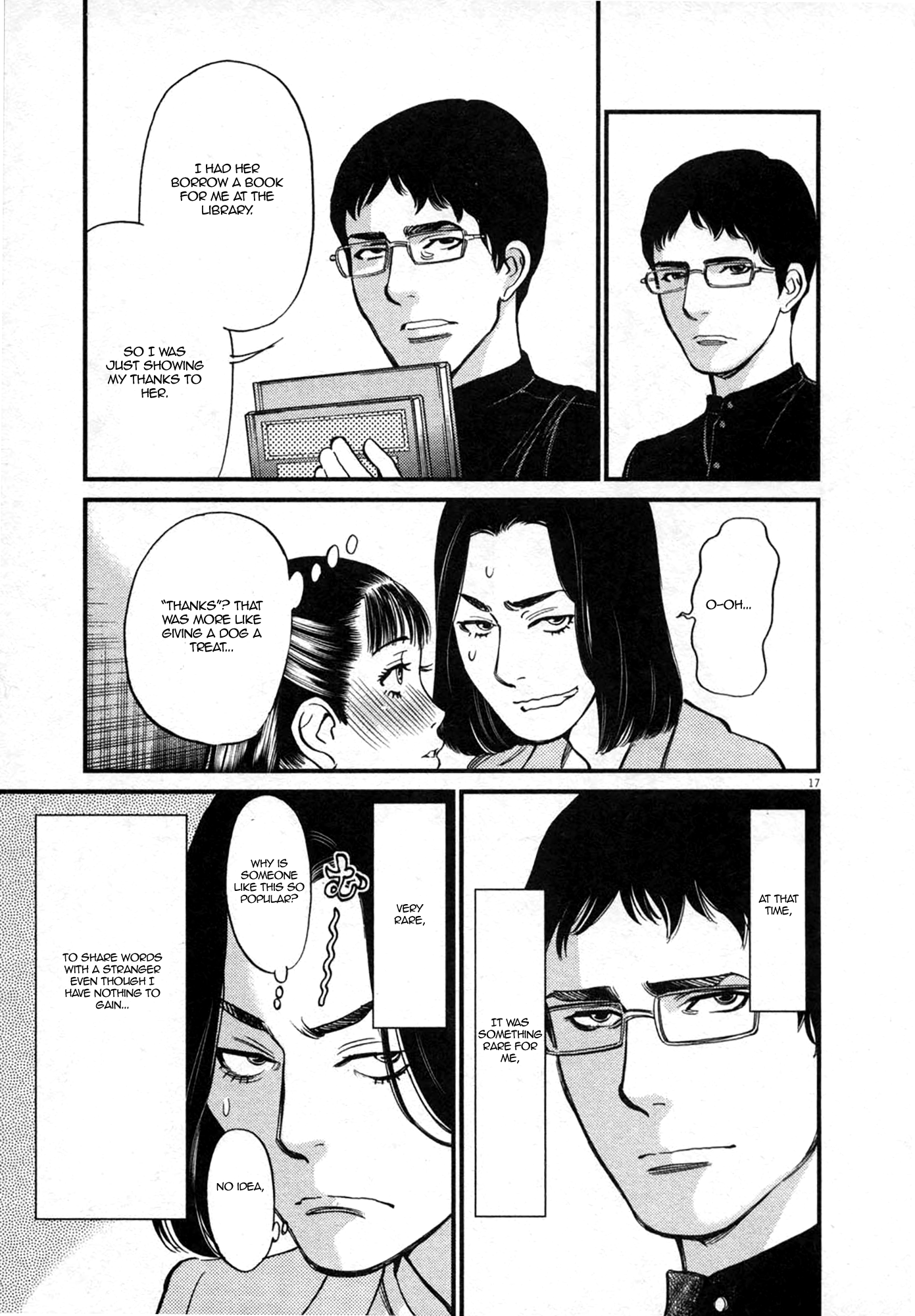 Kono S o, Mi yo! – Cupid no Itazura Chapter 122 image 16