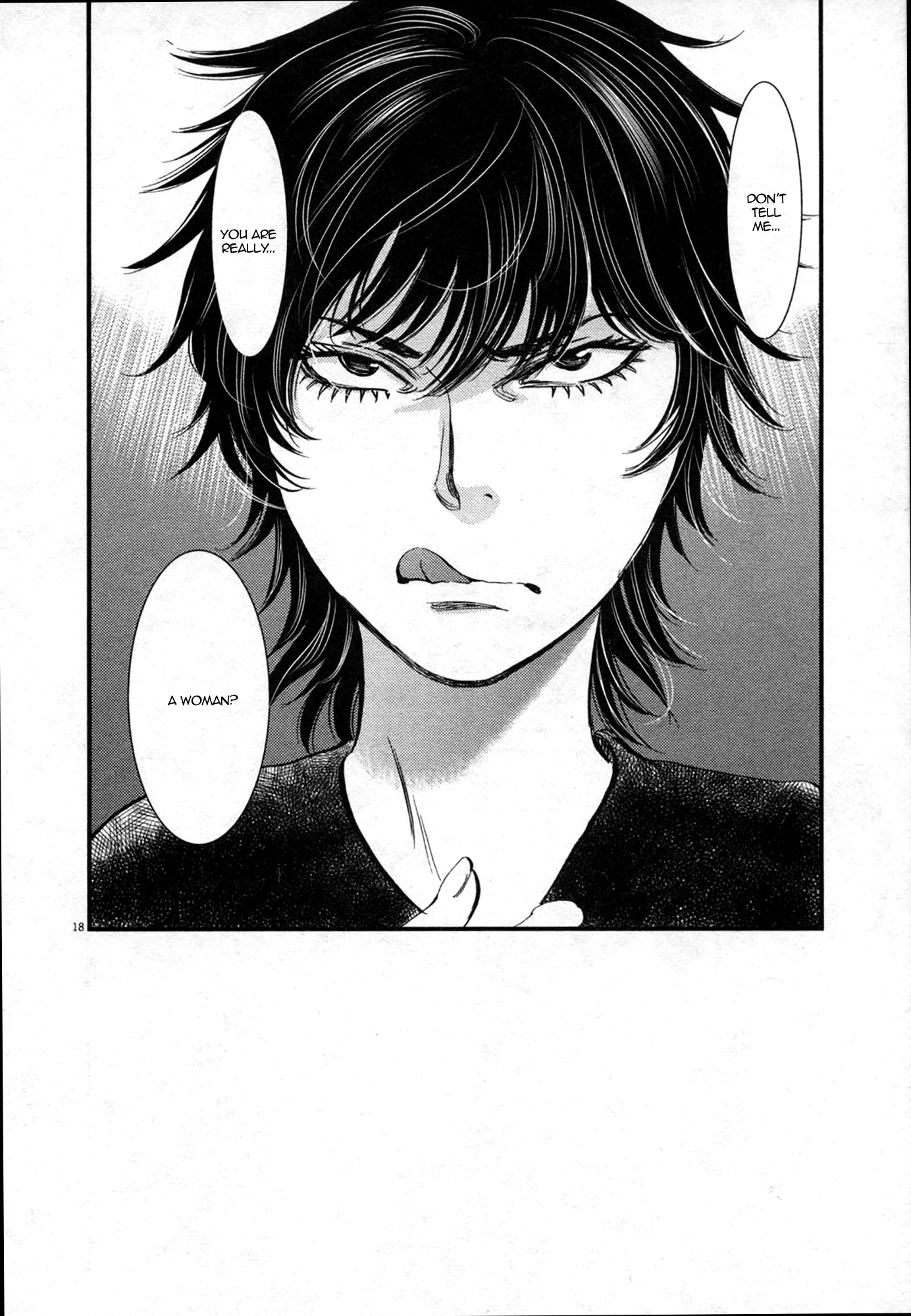 Kono S o, Mi yo! – Cupid no Itazura Chapter 124 image 17