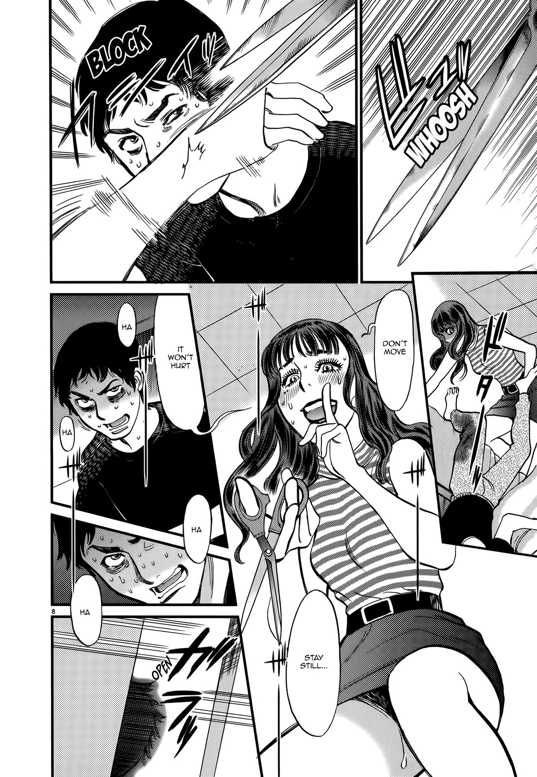 Kono S o, Mi yo! – Cupid no Itazura Chapter 128 image 12