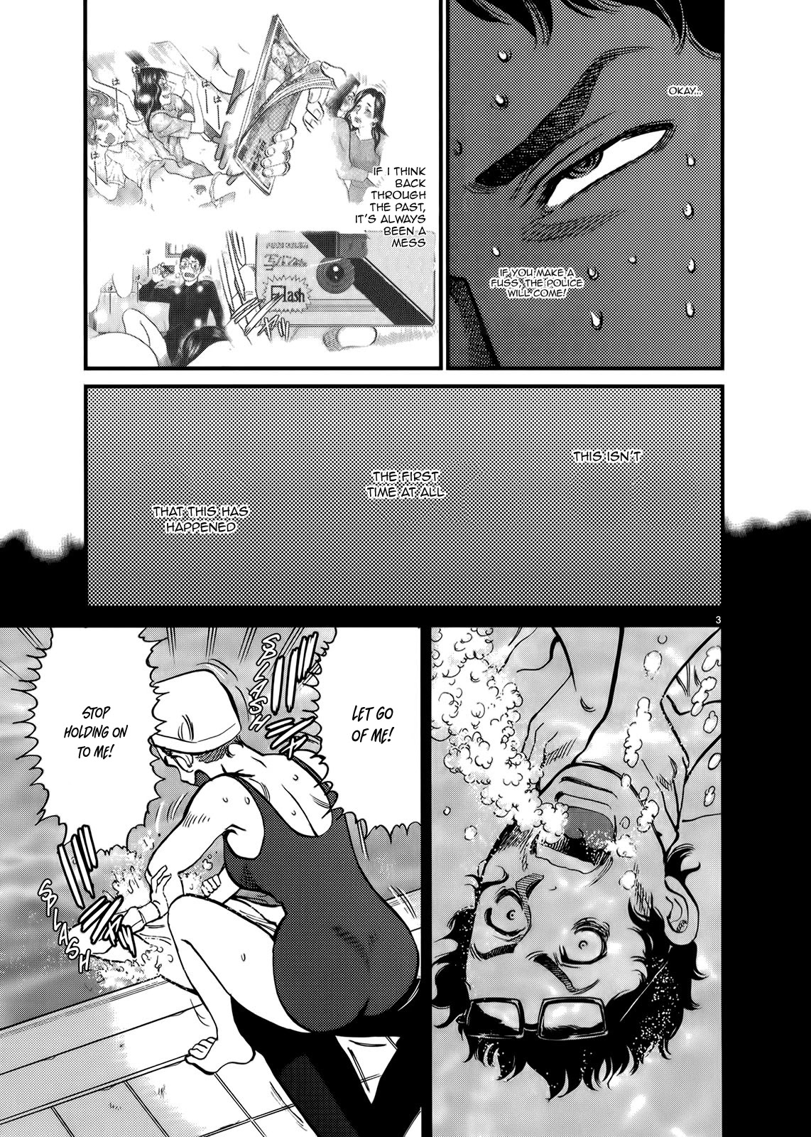 Kono S o, Mi yo! – Cupid no Itazura Chapter 128 image 7