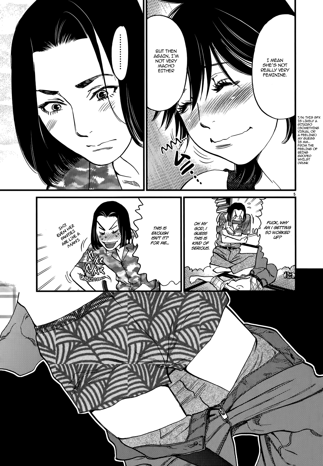 Kono S o, Mi yo! – Cupid no Itazura Chapter 130 image 4