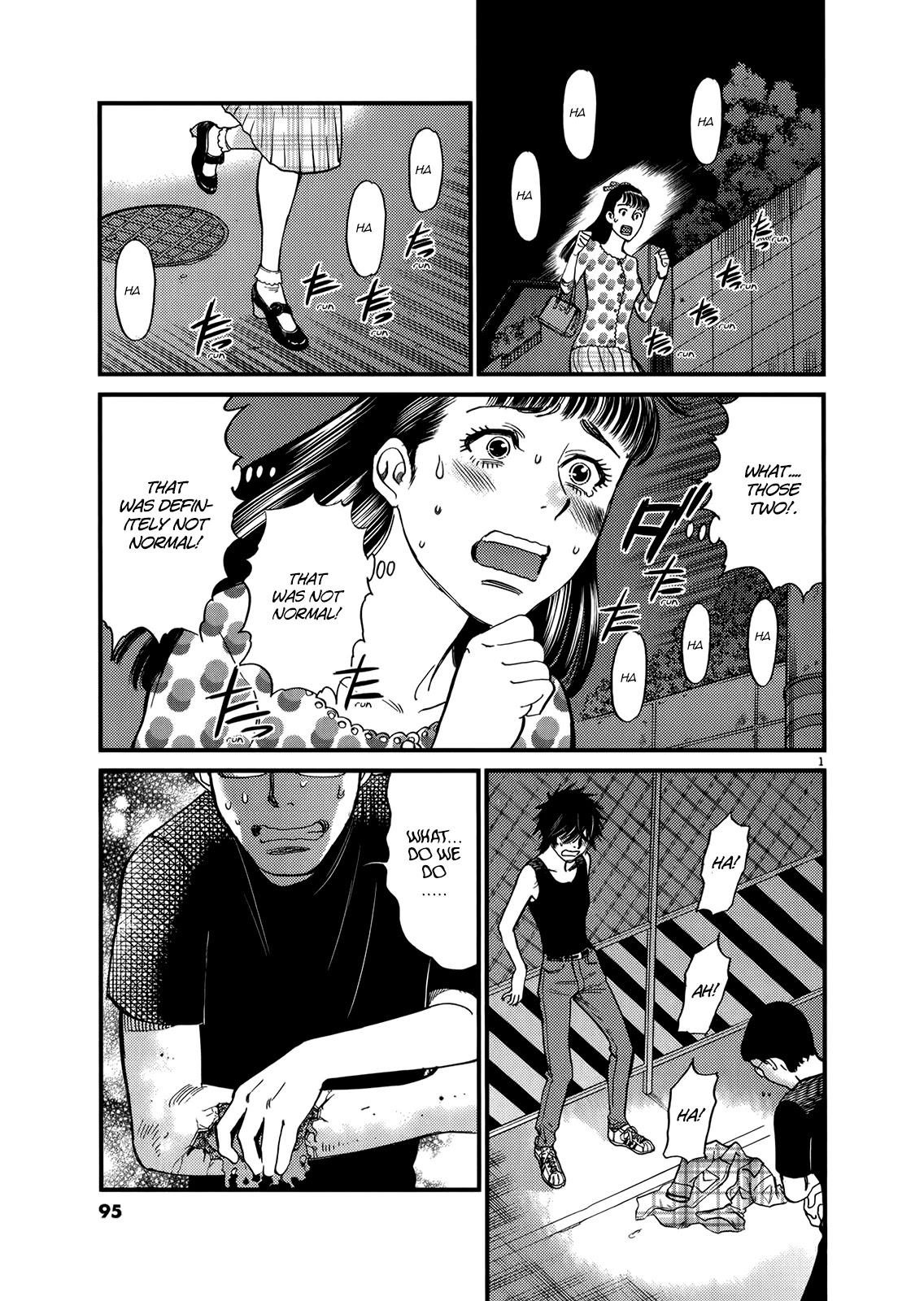 Kono S o, Mi yo! – Cupid no Itazura Chapter 133 image 0