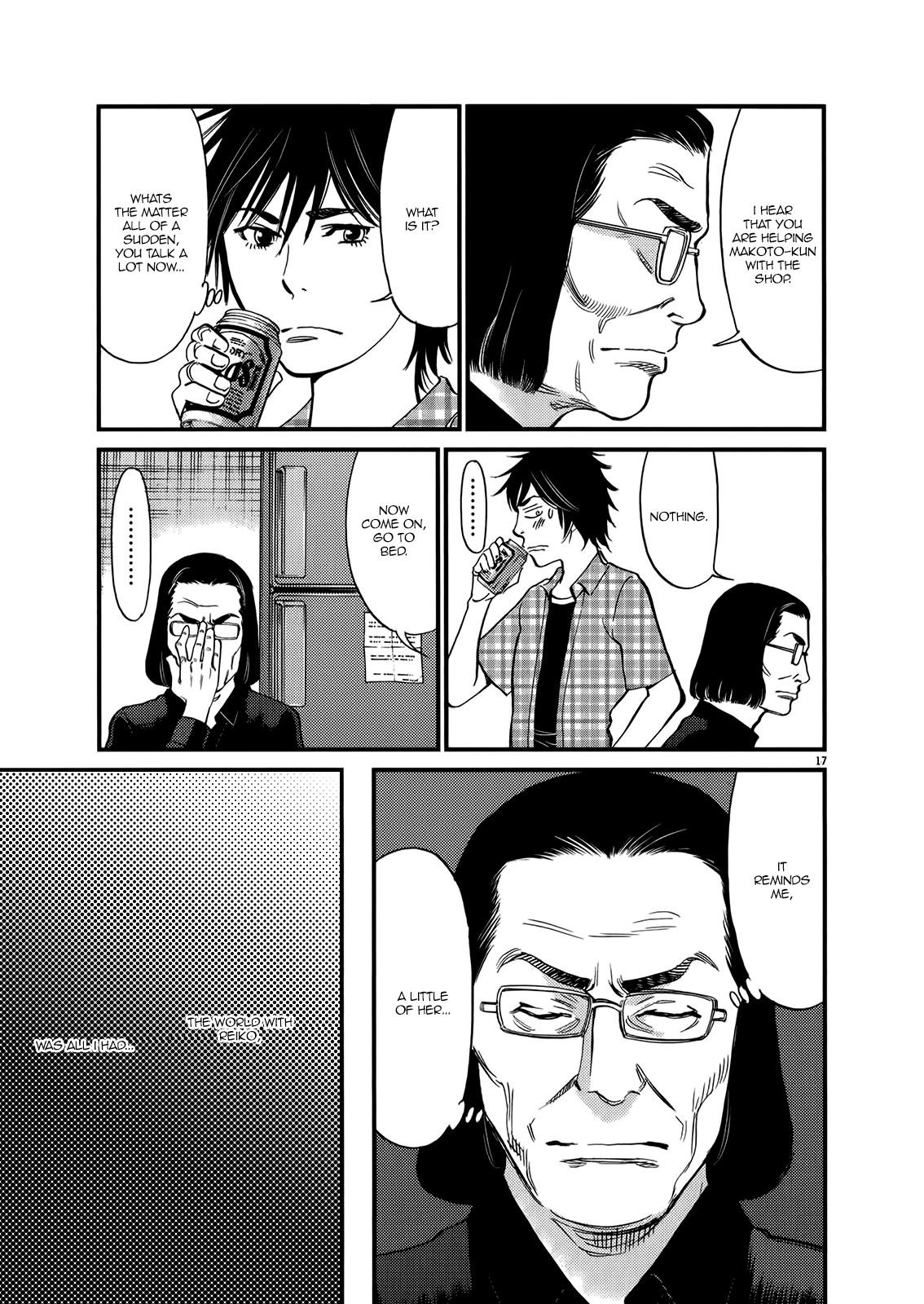 Kono S o, Mi yo! – Cupid no Itazura Chapter 134 image 15