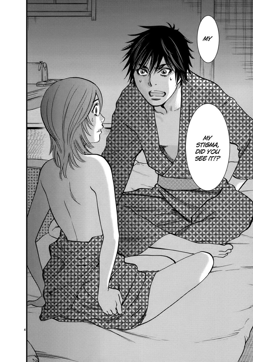Kono S o, Mi yo! – Cupid no Itazura Chapter 139 image 3