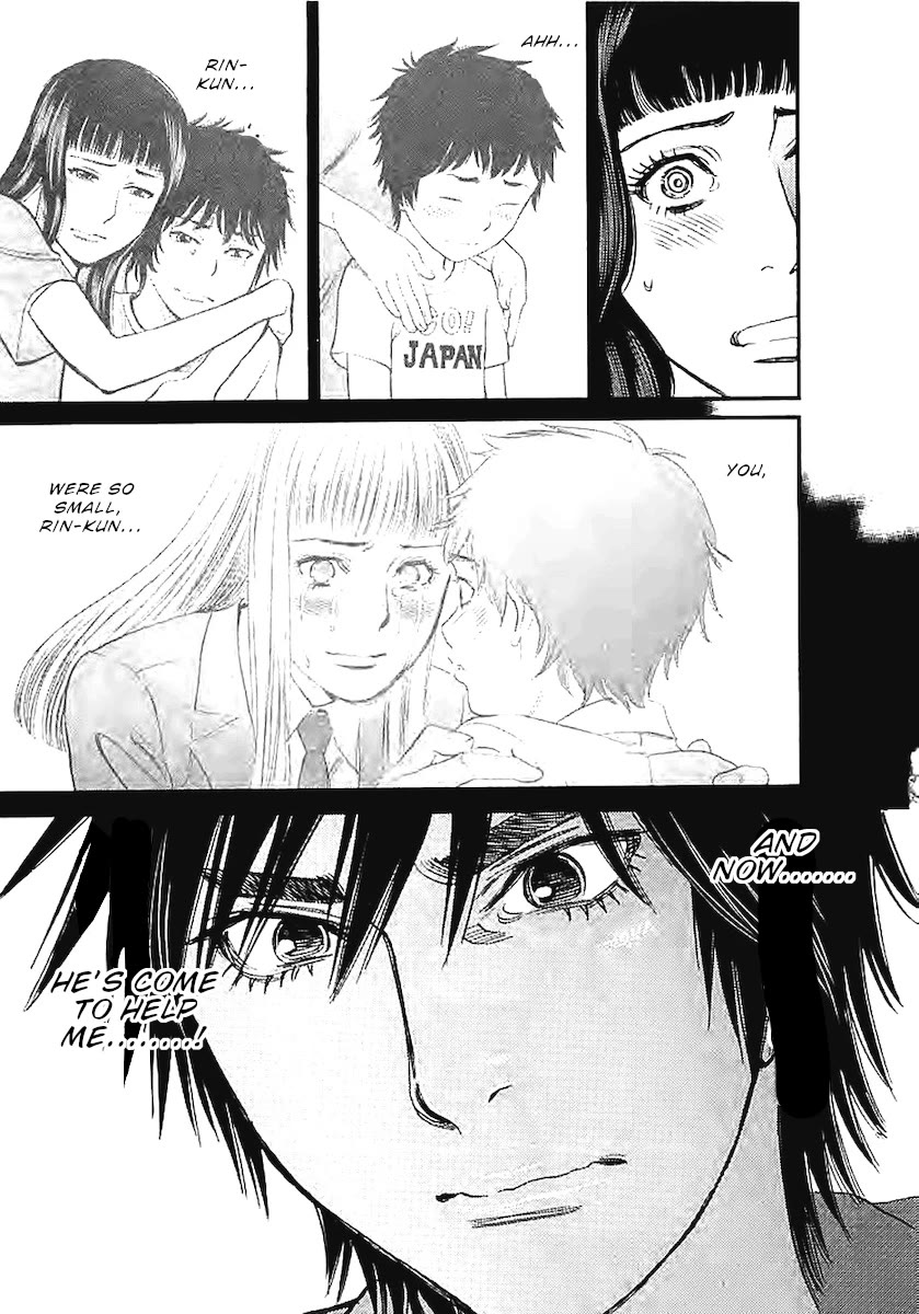 Kono S o, Mi yo! – Cupid no Itazura Chapter 144 image 9