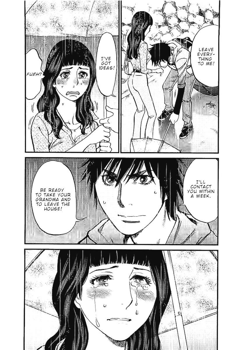 Kono S o, Mi yo! – Cupid no Itazura Chapter 144 image 11