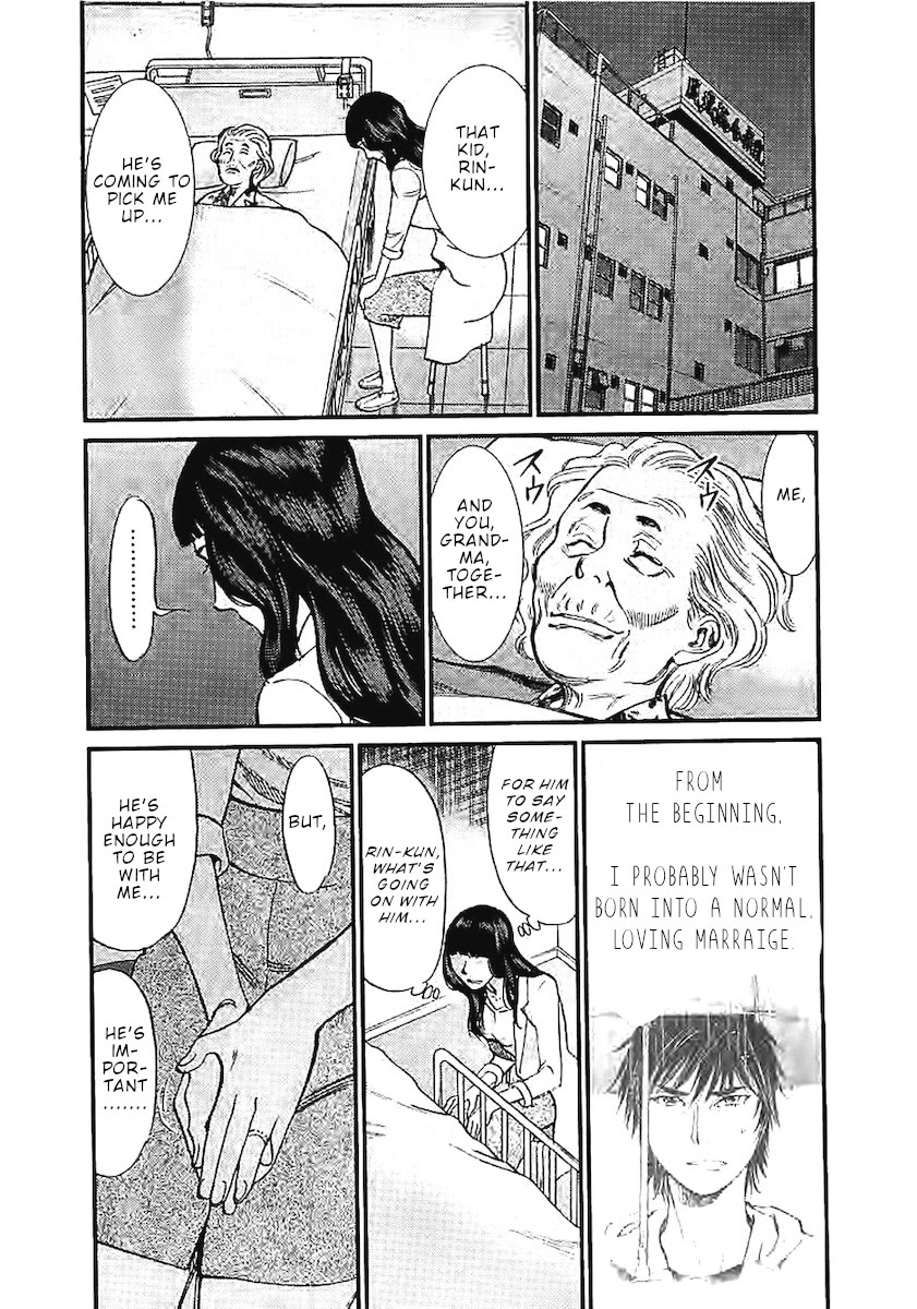 Kono S o, Mi yo! – Cupid no Itazura Chapter 144 image 12