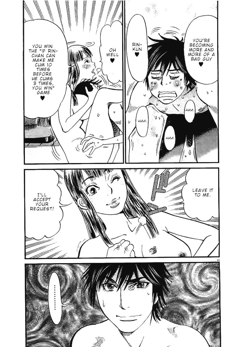 Kono S o, Mi yo! – Cupid no Itazura Chapter 144 image 14