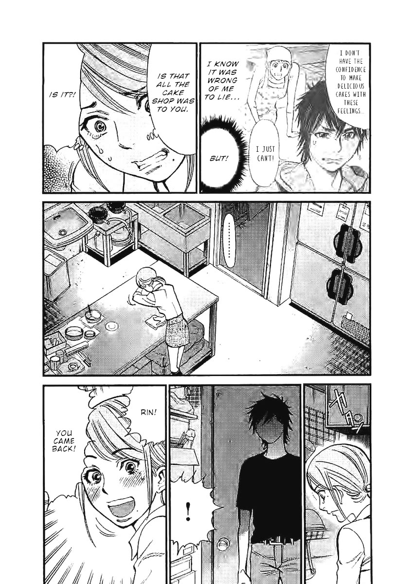 Kono S o, Mi yo! – Cupid no Itazura Chapter 144 image 18