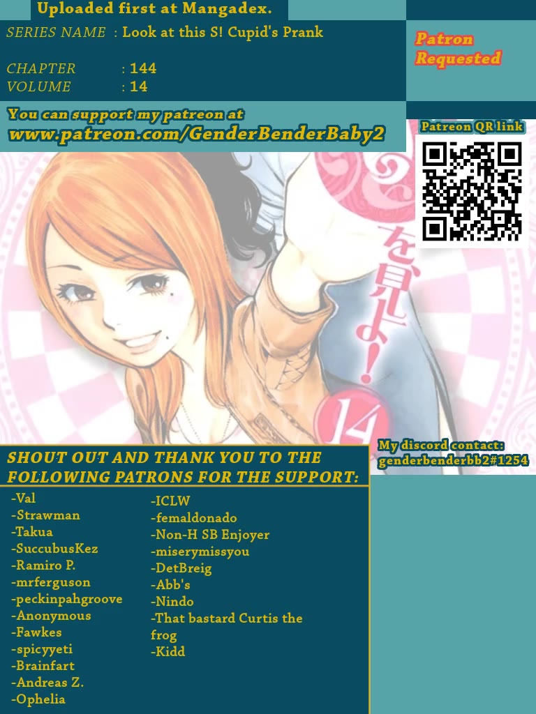Kono S o, Mi yo! – Cupid no Itazura Chapter 144 image 1