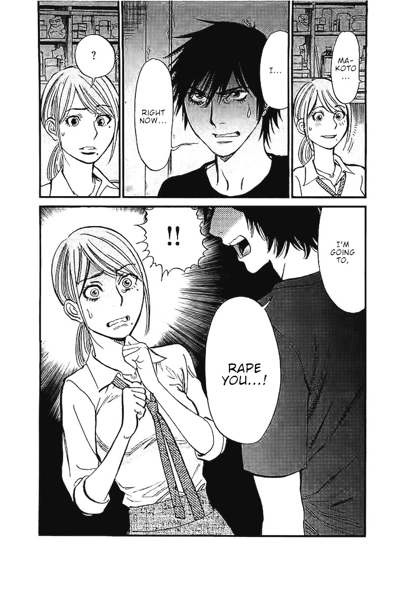 Kono S o, Mi yo! – Cupid no Itazura Chapter 144 image 19