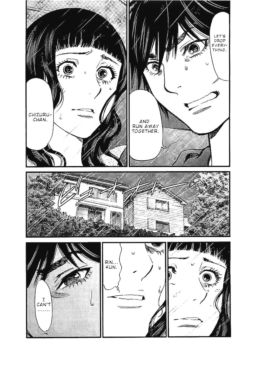 Kono S o, Mi yo! – Cupid no Itazura Chapter 144 image 3